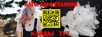 экстази Гагарин
