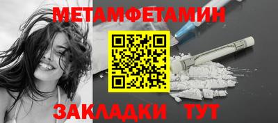 каннабис Гатчина