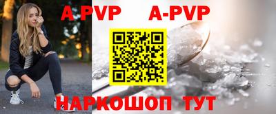 экстази Гагарин