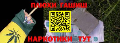 экстази Гагарин