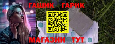 экстази Гагарин