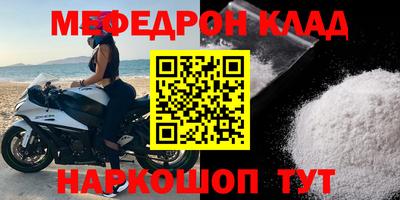 экстази Гагарин
