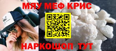 каннабис Гатчина