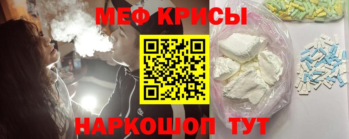 ГАШИШ Мурино