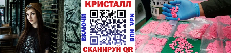 закладки  Мурино  Первитин Декстрометамфетамин 99.9% 