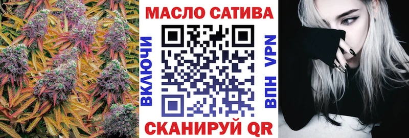 ТГК вейп Мурино