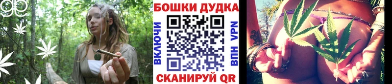 Канабис Bruce Banner  Мурино 